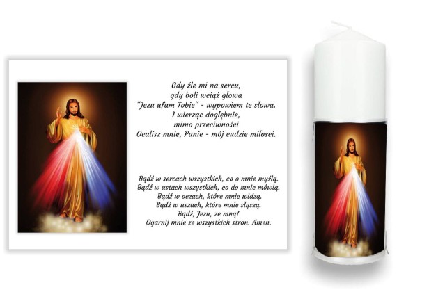 Zestaw OBRAZ na płótnie i świeca JEZU UFAM TOBIE