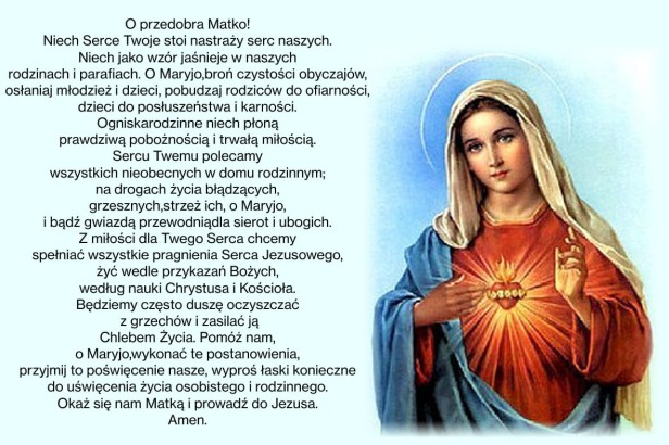 Zestaw OBRAZ na płótnie i świeca SERCE MARYJI