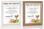 Podziękowanie dla księdza lub katechetki od dzieci komunijnych, druk na szkle | Linia DOTYK SACRUM™