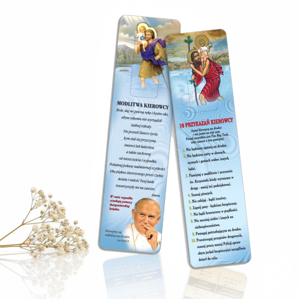 Zakładka do książki – „Modlitwa kierowcy”