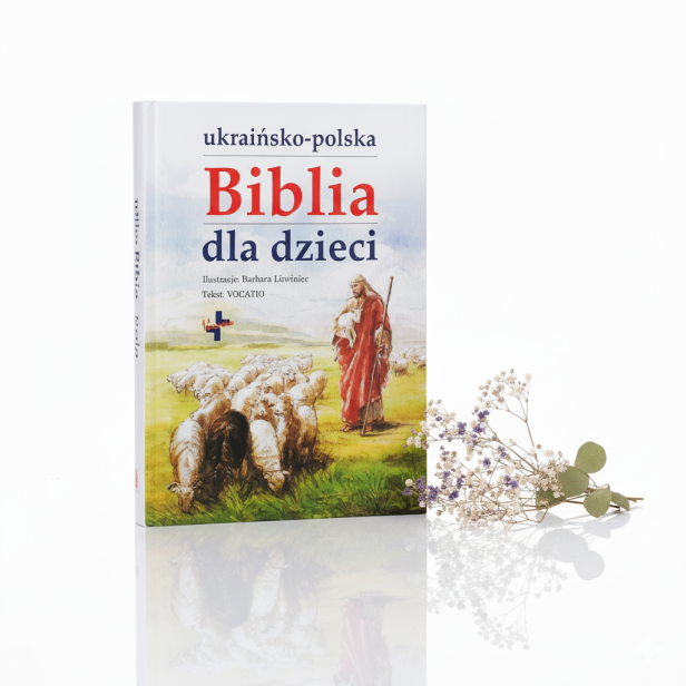 Ukraińsko-polska Biblia dla dzieci – dwujęzyczna książka edukacyjna (PL–UA)