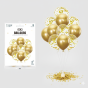 Balony GOLD CHROME z konfetti – zestaw 10 szt. (lateksowe 30 cm)