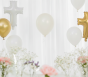 Balon biodegradowalny „Biały Perłowy” – lateksowy 30 cm