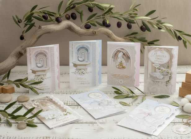 Karnet B6 na Chrzest Święty – elegancka kartka z uszlachetnieniem - aranżacja oliwna