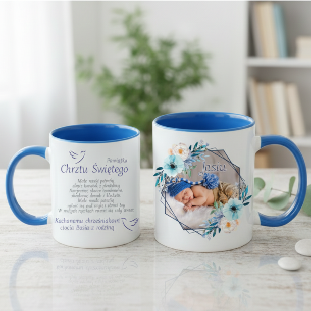Upominki dziecięce na Chrzest