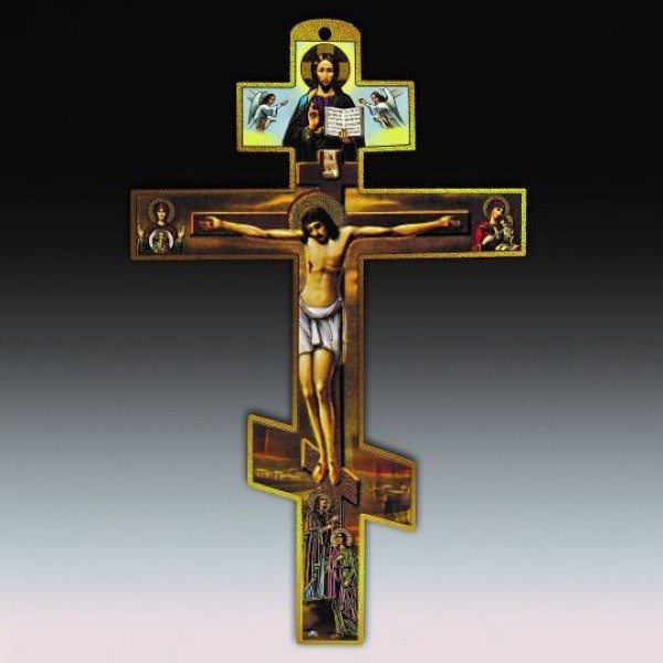 Krzyż ORTHODOX ośmioramienny – słowiański krzyż prawosławny