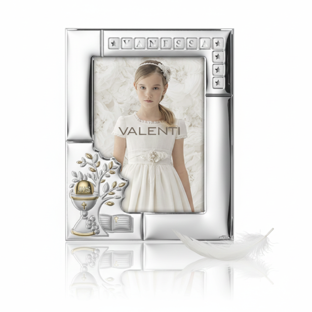 Ramka srebrna AG999 z motywem Hostii IHS 13×18 | SILVER COMMUNION™
