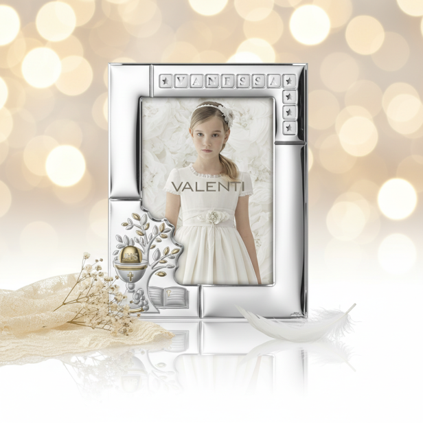 Ramka srebrna AG999 z motywem Hostii IHS 13×18 | SILVER COMMUNION™