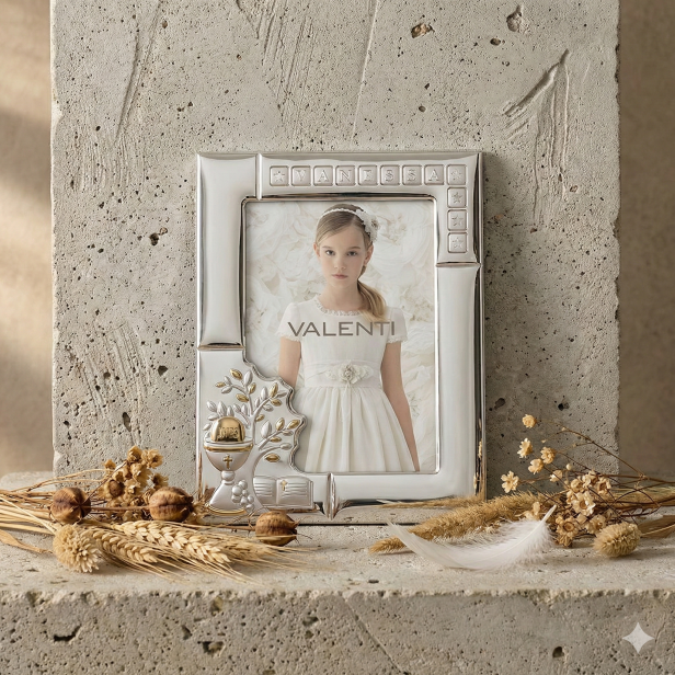 Ramka srebrna AG999 z motywem Hostii IHS 13×18 | SILVER COMMUNION™