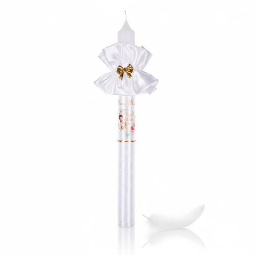 Imienna świeca na Chrzest – gromnica z atłasową osłonką | Pamiątka Chrztu