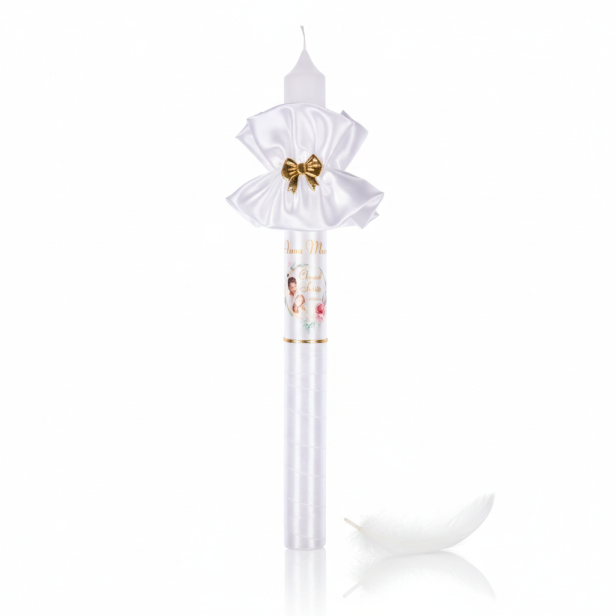Imienna świeca na Chrzest – gromnica z atłasową osłonką | Pamiątka Chrztu