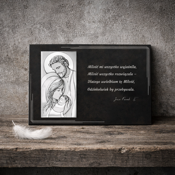 Srebrny obrazek Święta Rodzina z cytatem 20×15 cm | ARGENTO SACRO™