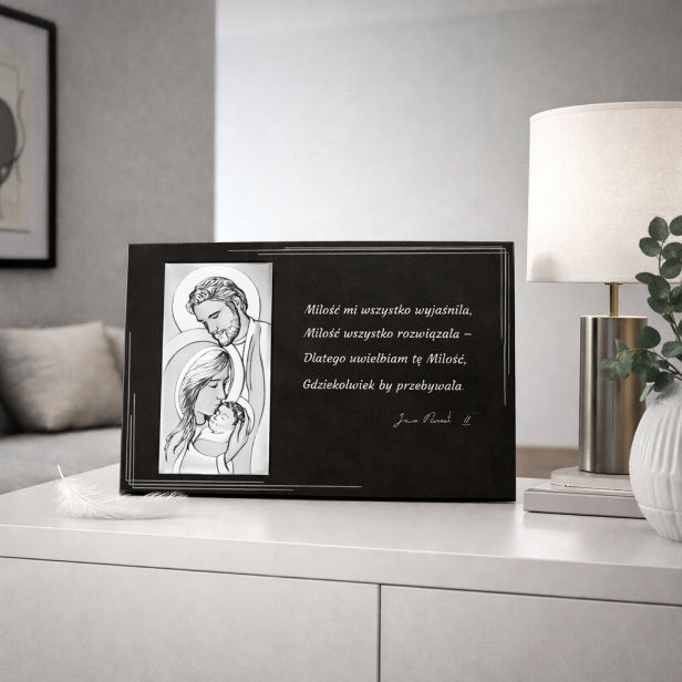 Srebrny obrazek Święta Rodzina z cytatem 20×15 cm | ARGENTO SACRO™