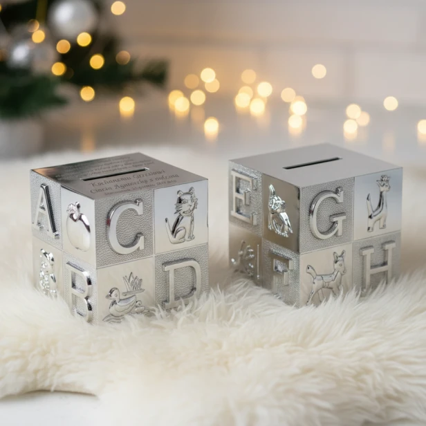 Skarbonka KOSTKA ABC posrebrzana z grawerem | Linia BABY SILVER™