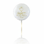 Balon foliowy komunijny CHLEB – biało-złoty 45 cm