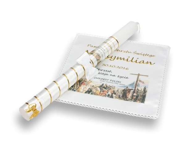 Zestaw na Chrzest JUBILEUSZOWY  - 1050 rocznica Chrztu Polski